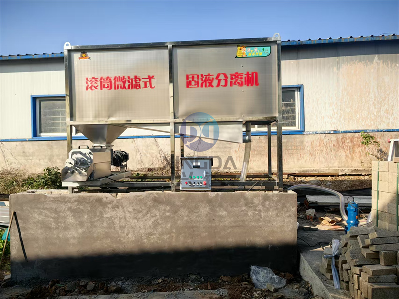 ΢��ͼƬ_20241204112209.jpg